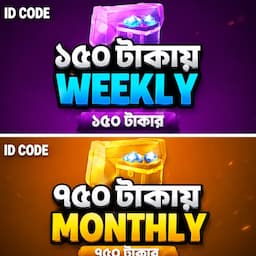 পণ্যের ছবি