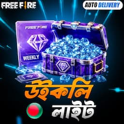 পণ্যের ছবি