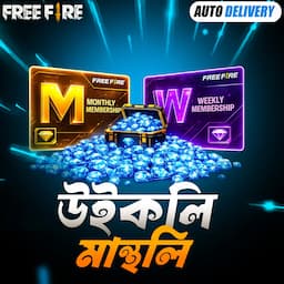 পণ্যের ছবি