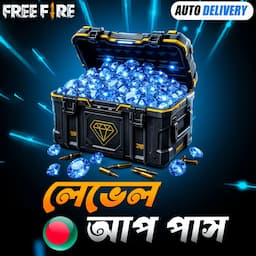 পণ্যের ছবি